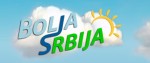 Završen projekat "Bolja Srbija". Web portal nastavlja da funkcioniše! Završen projekat "Bolja Srbija". Web portal nastavlja da funkcioniše!